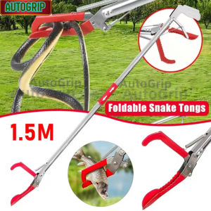 ซาตินงูเหล็กกล้าไร้สนิม คลิปจับงู ด้ามยาวพับได้ 1.5m ที่จับงู คีมจับงูกันลื่น Snake Grabber Catcher with Lock อุปกรณ์จับงู จับกุ้งปู ตุ๊กแก พร้อมส่ง