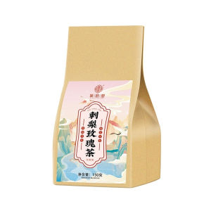 5gx 30sachets Prickly Pear Rose Rugosa Tea 刺梨玫瑰茶 150g Skin Luster & Glow/ Aids Digestion/ Menstrual Health/ Antioxidant