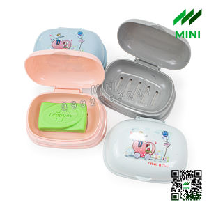 Hộp đựng xà bông cục bằng nhựa