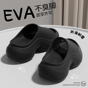 [Free Shipping] EVA Height-Increasing Thick-Soled Sandals For Women Suitable For Home Use Non-Slip Stylish And Casual Suitable For Outdoor Wear Beach Non-Slip Sandals For Summer