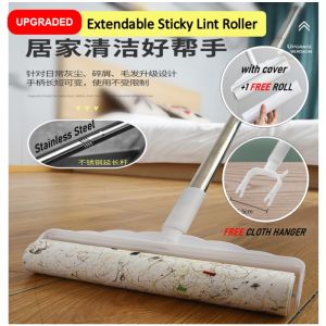 Ready Stock🇲🇾🐱Pet Hair Remover Adjustable Sticky Lint Roller Long Handle Hair Dust Remover Extendable Roller Reusable 粘毛