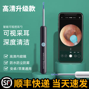 Bebird ที่ตักหูแบบมองเห็นได้กล้องเอนโดสโคปอัจฉริยะแบบไร้สายชุดเครื่องมือแคะหูแบบ HD ชุดเครื่องมือแคะหูแบบเรืองแสง