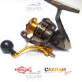 Reel Cakram Reel Relix Nusantara Reel Pancing Spinning Power Handle. 