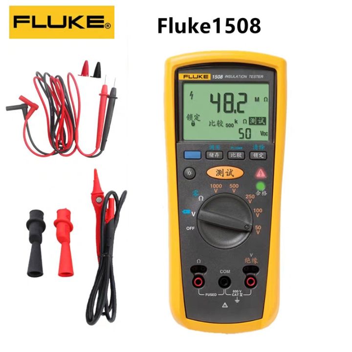 Fluke 1508 Insulation Resistance Tester Multimeter Digital Megohmmeter ...