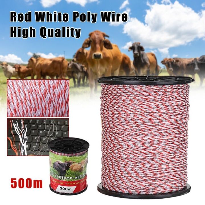 High Quality 500M*2mm Red and White Strip Coiled Wire Electric Fence