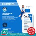 Cerave Moisturising Lotion 236ml. 