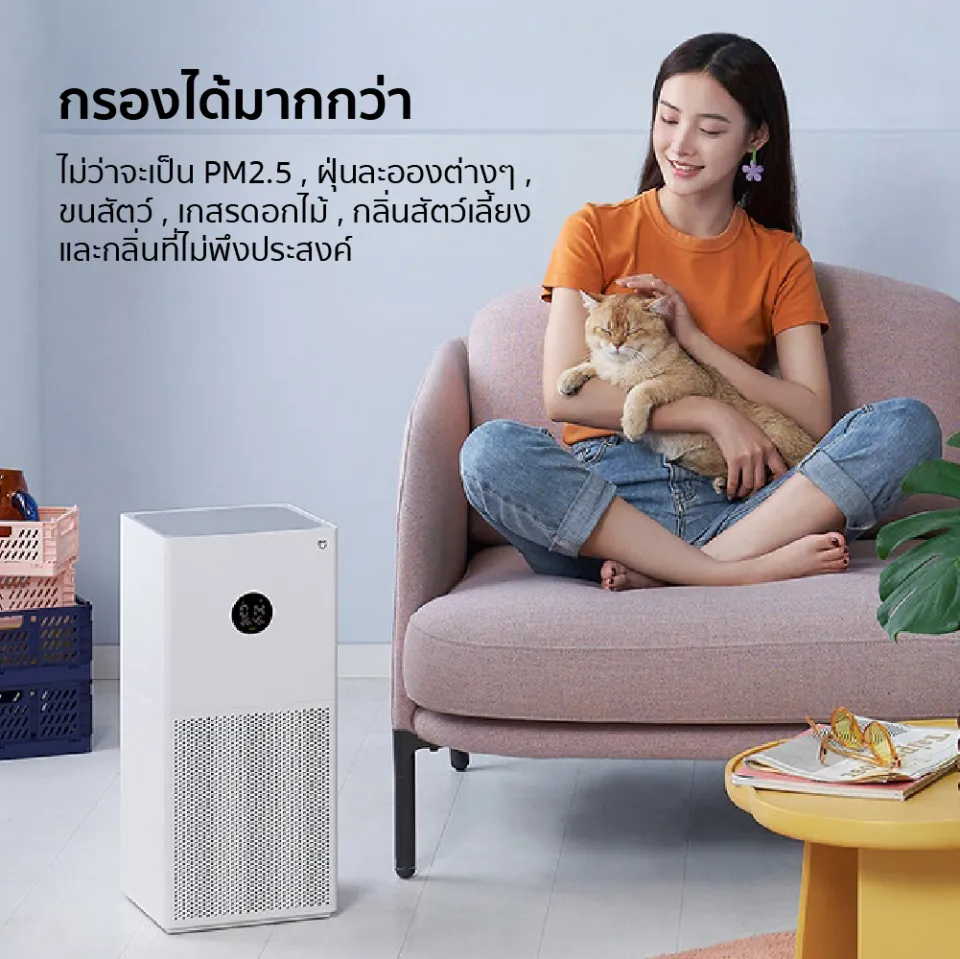 Xiaomi air purifier deals 2020