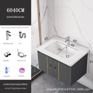 ตู้แขวนตู้อ่างล้างหน้าตู้วางอ่างตู้เก็บของติดผนังตู้เก็บของห้องน้ำ ชุดอ่างล้างหน้า