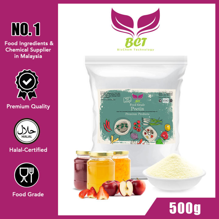 Pectin / 果胶 500G (Food Grade) Gelling agent for fruit jam/ jelly