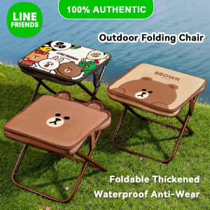 LINE FRIENDS Portable Folding Chair Outdoor Camping Mini Stool for Picnic Beach LFB325