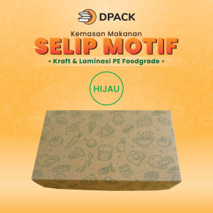 PAPER LUNCH BOX MOTIF SIZE L MURAH BAHAN KRAFT / ECO KRAFT FULL LAMINASI