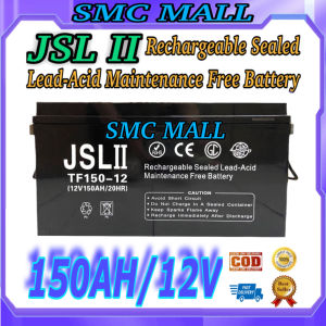 150AH 12V JSL II Regulated Sealed Lead Acid Battery Medical Devices /UPS/Solar/Toycar Valve Rechargeable VRLA Battery