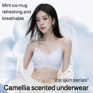 Womens Camellia ultrathin bra