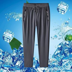 [ Summer New ][ Summer New ] Ice Silk Casual Pants for Men Summer Thin Draped Quick-Dry Cool Long Pants Plus Size Straight Elastic Running Sports Pants [ Ultra-Thin Sweat-Permeable ][ Ultra-Thin Sweat-Permeable ]