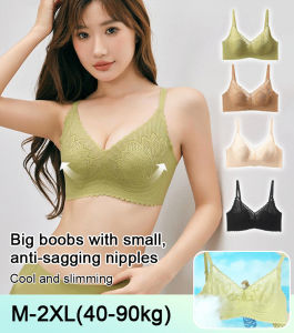 nonirritating Underwear bra Ultrathin nonmarking underwear Shape Soft Natural Latex antisagging bra Big boobs show bunny ears bra breast reduction Adult females