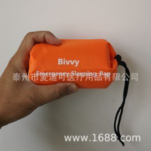 ขายร้อน 56 หนาพิเศษ สีส้ม PE ถุงนอนฉุกเฉินลายพรางสีเขียว [ จัดส่งฟรี ]