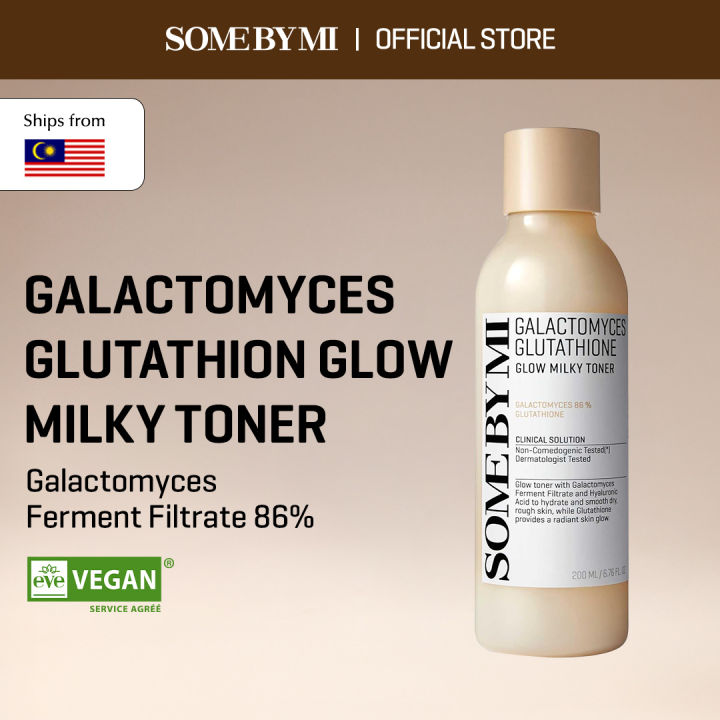 SOME BY MI Galactomyces Glutathione Glow Milky Toner 200ml