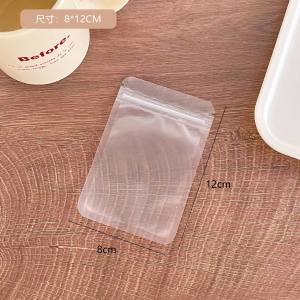 20/100 ถุง ถุงซิปล็อค ซองขุ่น ก้นแบน มีหลายขนาด ราคาถูก ซองซิปล๊อค ถุงขนม ถุงซิปล๊อคเฟรมการ์ด ซองการ์ด food grade