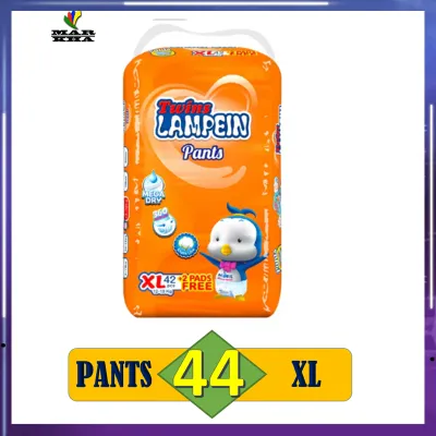 ~ LAMPEIN JUMBO PACK DIAPER PANTS & TAPE (NEWBORN -3XL) 。