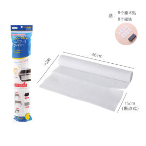 Kitchen Grease Paper with Stickers Oil Absorbing Paper Non-Woven Anti Oil Filters Paper for Cooker Hood Extractor Fan