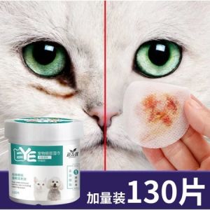 Bông Ướt Lau Mắt Chó Mèo EYE Dorrikey Loại Bỏ Vết Ố Bẩn Mắt Thú Cưng Giữ Đôi Mắt Sáng -130 Miếng