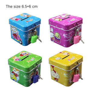 Money Secret Security Safe Box Cash Box Steel Mini Piggy Box Coin Boxes Household Locker Coin Jewelry Security Box