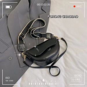 กระเป๋าผู้หญิง 2024 แฟชั่นใหม่ย้อนยุคอินเทอร์เน็ตคนดัง ins กระเป๋าผู้หญิงแฟชั่นสบาย ๆ กระเป๋าสะพายไหล่ กระเป๋าผู้หญิงกระเป๋ากลม