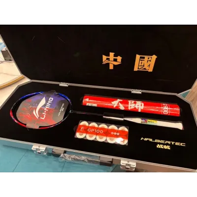 Li-ning Badminton Racket Halbertec 9000 Olympic Limited Edition Li Nings War Halberd 9000 Limited Edition Gift / Warhammer 9000 High-end professional limited edition gift