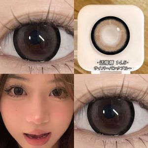 Fashion Glasses 6 Months (Included) Colored Eyes With Power(1 Pair)Naturally Enlarge Your Eyes Hot Sale Big Eyes 2片送盒】千漫话梅糖Glasses 14.5大直径新款近视隐形眼镜自然半年抛