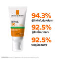 ลา โรช-โพเซย์ La Roche-Posay Anthelios UVMune400 Oil Control Gel Cream 50มล.. 