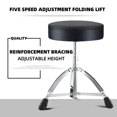 Heavy Duty Mavies Drum Throne suitable for any ages Adjustable Chrome Padded Stool Piano Drum