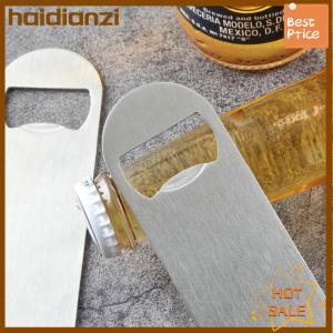 haidianzi ที่เปิดขวดเบียร์ขนาดเล็กทนทานที่เปิดขวดแบบสแตนเลสสตีลเปิดขวดความเร็วแบน