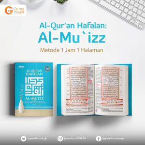 Al-Muizz Al-Quran Hafalan Sedang HC (Biru) Best Seller - Al-Huda