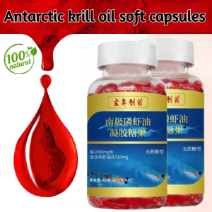 Antarctic Krill Oil Capsules Healthcare Phosphorus Shrimp Oil Slices Astaxanthin Tablets Astaxanthin Capsules 南极磷虾油胶囊