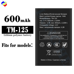 Dimi for TeXet Mobile Phone Battery TM-125 Brand New Fast Charge Battery 600mah