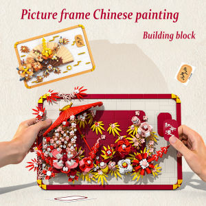 Photo frame Chinese painting national tide building blocks flower decoration DIY assembled micro-particles female birthday gift