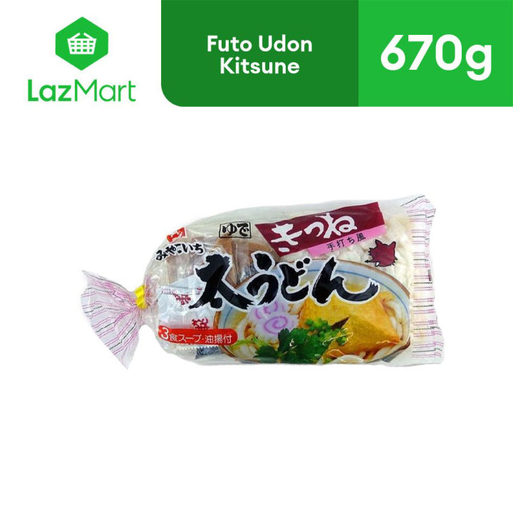 udon.　1113 51VVSwqQYYL._UF350,350_QL80_.jpg
