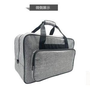 Nylon Sewing Machine Tote Bag Capacity Portable Handbag Carrying Storage Bag