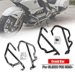 Engine Guard Crash Bars & Bumper Protectors for Honda Goldwing 1800 GL1800