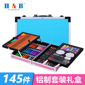 145 Set of Childrens Drawing Pens Colored Pencils Student Watercolor Pens Art Supplies Painting Set Stationery Childrens Day Gift