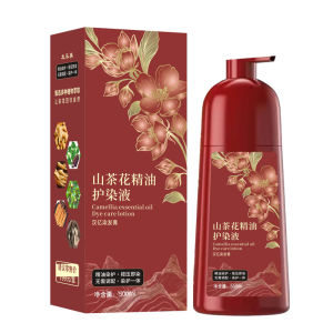 【Safe And Easy Gray Hair Coverage】Camellia Plant Essential Oil Bubble Dye Bubble Wash Hair Color Naturals Nourishing Cream DIY Shampoo Mild Not Stimulate