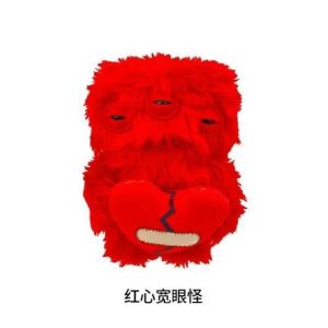 In Stock Fuggler Plush Doll Toy 22cm Ugly Monster Love Monster Series Cute Tooth Monster Fill Plush Dolls Toys Gifts