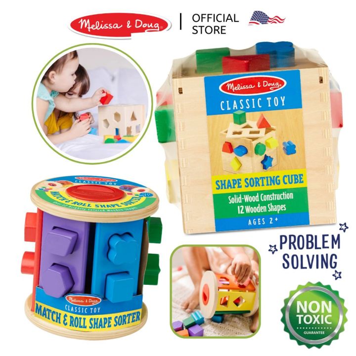 (%E0%B8%82%E0%B8%AD%E0%B8%87%E0%B9%81%E0%B8%97%E0%B9%89%20USA)%20%E0%B8%9A%E0%B8%A5%E0%B9%87%E0%B8%AD%E0%B8%81%E0%B8%AB%E0%B8%A2%E0%B8%AD%E0%B8%94%20%E0%B8%AA%E0%B8%B5%20%E0%B8%A3%E0%B8%B9%E0%B8%9B%E0%B8%A3%E0%B9%88%E0%B8%B2%E0%B8%87%20%E0%B8%9B%E0%B8%A5%E0%B8%AD%E0%B8%94%E0%B8%A0%E0%B8%B1%E0%B8%A2%20%E0%B8%82%E0%B8%AD%E0%B8%87%E0%B9%80%E0%B8%A5%E0%B9%88%E0%B8%99%E0%B9%84%E0%B8%A1%E0%B9%89%20%E0%B8%82%E0%B8%AD%E0%B8%87%E0%B9%80%E0%B8%A5%E0%B9%88%E0%B8%99%E0%B8%84%E0%B8%A5%E0%B8%B2%E0%B8%AA%E0%B8%AA%E0%B8%B4%E0%B8%84%20%E0%B8%A1%E0%B8%AD%E0%B8%99%E0%B9%80%E0%B8%95%E0%B8%AA%E0%B8%8B%E0%B8%AD%E0%B8%A3%E0%B8%B5%E0%B9%88%20Shape%20Sorting%20Cube%20Melissa%20&%20Doug%20%E0%B8%AB%E0%B8%A5%E0%B8%B2%E0%B8%81%E0%B8%A3%E0%B8%B8%E0%B9%88%E0%B8%99%20575%209041%20-%20Image%202