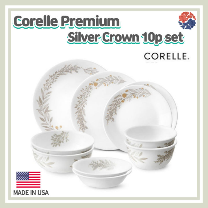 Corelle Premium Silver Crown 10p Set/Corelle USA set/Plate Set/ Dinnerware  Corelle set/Large Plates/ Corelle Kitchen /Corelle Dining Sets/Large bowl 