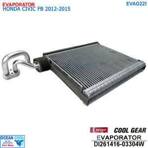 คอยล์เย็น ฮอนด้า ซีวิค FB ปี 2012 - 2015 EVA0221 COOL GEAR รหัส DI261416-03304W EVAPORATOR HONDA CIVIC FB 12-15 คอยเย็น คูลเกียร์ คอล์ยเย็น