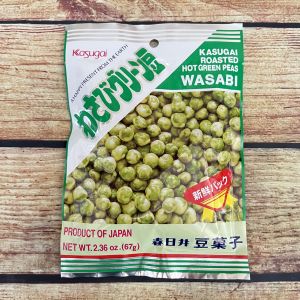 Đậu hà lan Wasabi / Đậu thập cẩm (Kasugai) 57G/ 67G | Ngon đến hạt cuối cùng