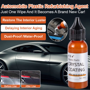 Car coating agent a wipe car interior maintenance agent
