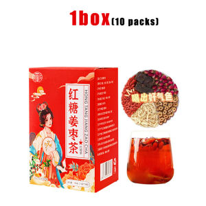 Halal brown sugar ginger jujube tea for women supports menstrual disorders severe dysmenorrhea/long-term hormonal imbalances 红糖姜红枣茶,适合女性,支持月经失调、严重痛经/长期激素失衡