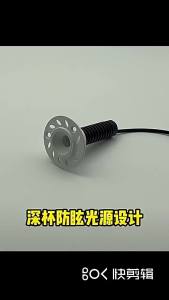 เต็มสเปกตรัมอัจฉริยะรูรับแสงขนาดเล็กป้องกันแสงสะท้อนไม่มีขอบ COB ดาวน์ไลท์สว่างสุดๆบ้านเชิงพาณิชย์ฝังตัว LED โคมไฟเพดาน