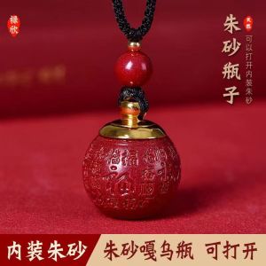 已开光 招财吊坠 朱砂百福可打开空心瓶随身挂件楞严咒嘎乌盒项链礼品 Fortune Pendant Vermilion Momofuku Can Open Hollow Bottle Pendant Shurangama Mantra Ka Wu Box Necklace Gift